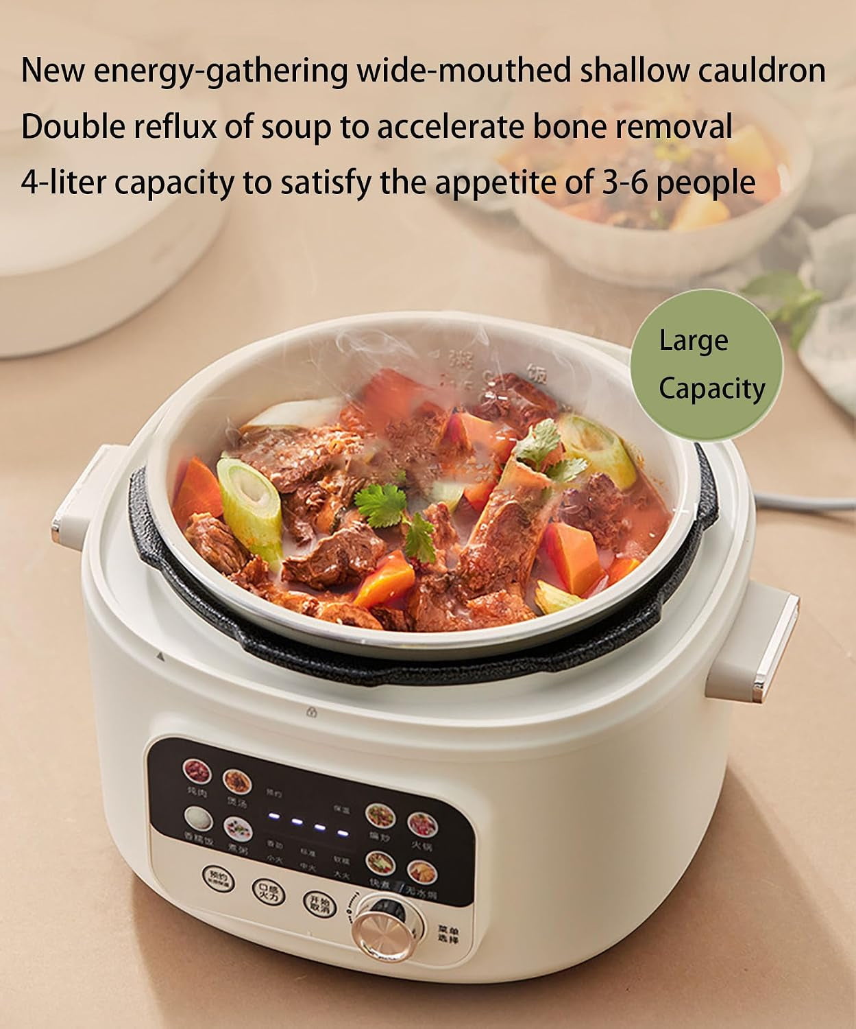 multi-function-rice-cooker-programmable-rice-cooker-with-touch-screen-multiple-preset-gears-fry-slow-cook-steam-cook-keep-warm-white