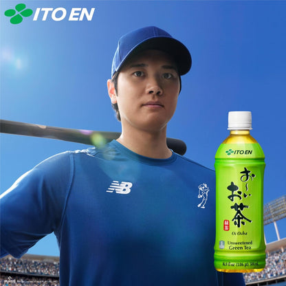 Tea Oi Ocha Green Tea, Unsweetened, 16.9 Ounce (Pack of 12)5