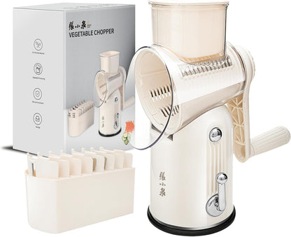 Rotary Cheese Grater 5 Blades Mandoline Slicer for Vegetable, Cream9
