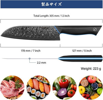 Santoku Knife 7 Inch, 67-Layer Damascus Steel Chef Knife with G10 Handle5