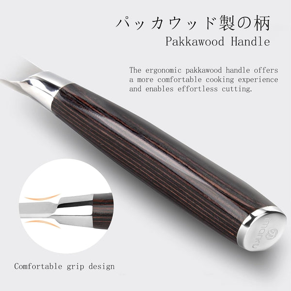 3 Pieces Knife Set, Japanese HC Stainless Steel Kitchen Knife Set, Professional Chef Knife Set with Ergonomic Pakkawood Handle, Ultra Sharp Knives Set for Kitchen & Home Cooking, Best Gifts4