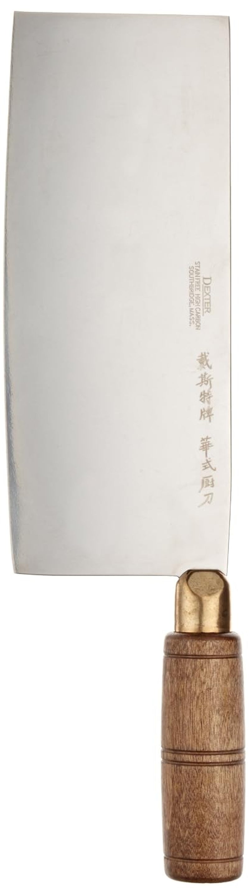 russell-s5198-chinese-chef-s-knife-8-high-carbon-steel-blade