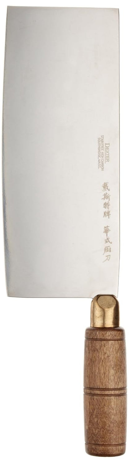 Russell S5198, Chinese Chef’S Knife, 8" High Carbon Steel Blade4