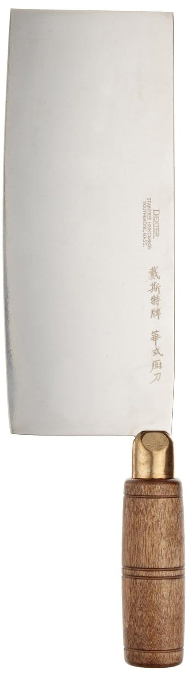 Russell S5198, Chinese Chef’S Knife, 8" High Carbon Steel Blade4