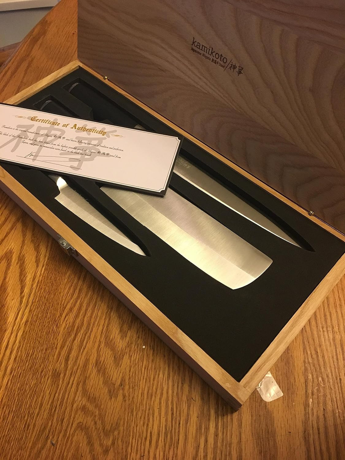 kanpeki-knife-set