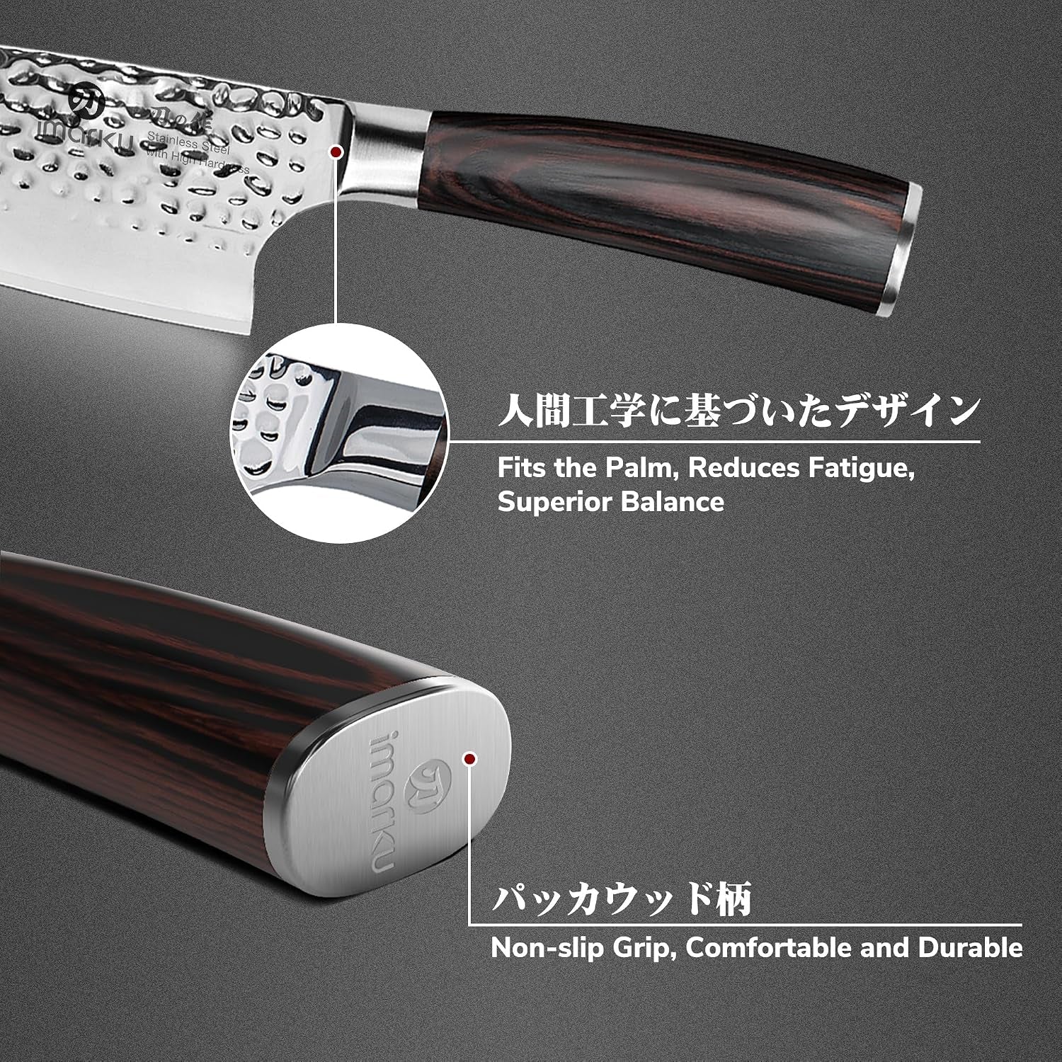8-inch-hammered-japanese-chef-knife-powder-steel-edge-kitchen-knife