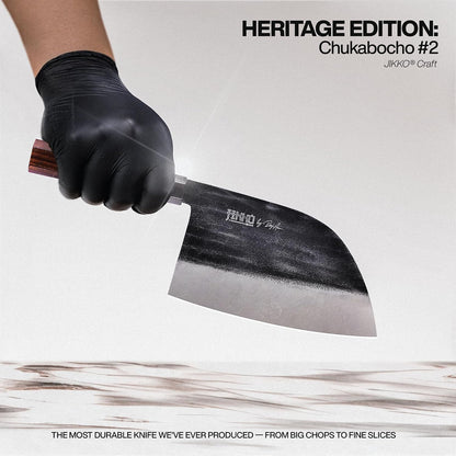 ® Heritage Edition – Chukabocho #2 Japanese Cleaver Knife | Hand-Forged AUS-8 Steel Butcher Knife with Ebony & Rosewood Handle – Heavy-Duty Meat & Vegetable Cleaver with 3× Edge Retention2
