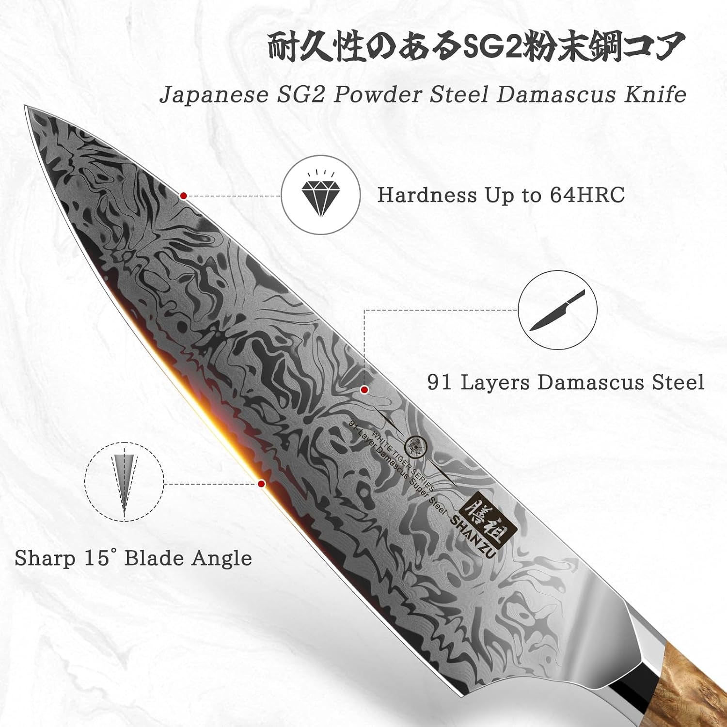 damascus-chef-knife-sg2-powder-steel-japanese-kitchen-knife