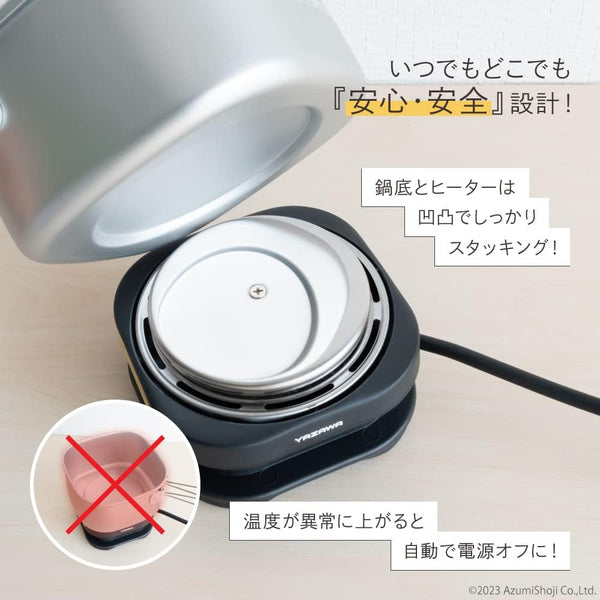 Travel Multi Cooker TVR70BK [Japan Import]6
