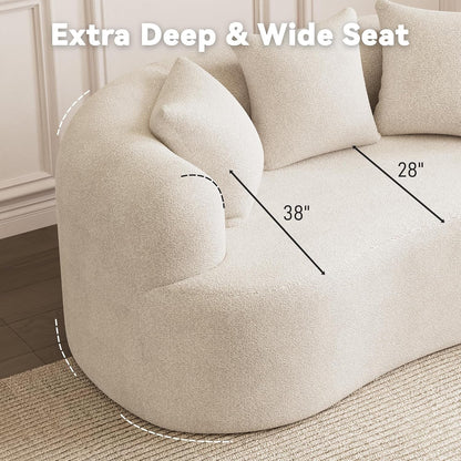 69" Modern Curved Loveseat Sofa for Living Room, Cream White4