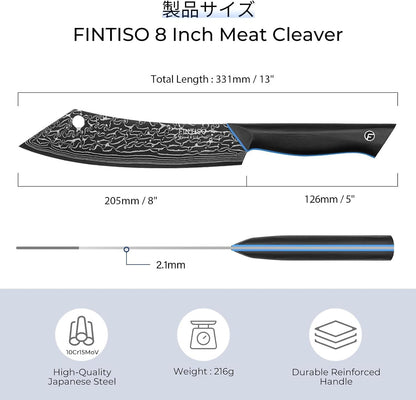 8" Damascus Butcher Knife & Chef Knife, 67-Layer Damascus Steel, G10 Handle5