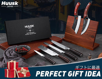 Japanese Chef Knife Set with Gift Box, Gifts for Men, Dad2