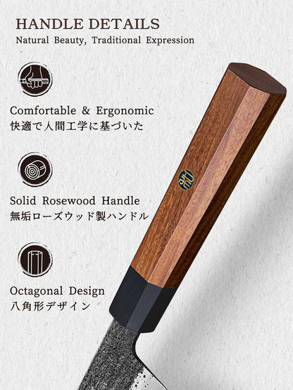 3 Pieces Knife Set, Japanese Kitchen Knife Set, Rosewood Handle4
