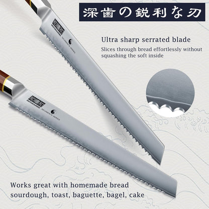 10" Bread Knife, Japanese Serrated Knife for Homemade, Sourdough3
