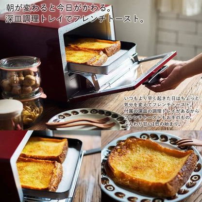 Oven Toaster"Yakitate" KAE-G13N (Matt Black)7
