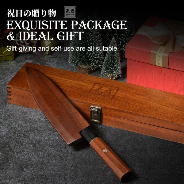 Japanese Santoku Knife, 7 Inch Chef Knife 5 Layer 9CR18MOV Clad Steel for Meat Cutting, Super Sharp Kitchen Cooking Knife with Ebony Bolster African Rosewood Handle -Wooden Box3