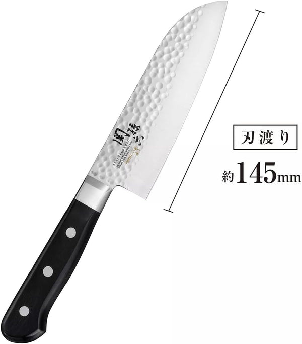Corporation  Kosantoku Knife Kanji Magoroku Imayo Hammer 5.7 Inches (145 Mm), Made in Japan AB54572