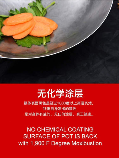 Chinese 100% Hand Hammered Iron Woks Stir Fry Pans, Non-Stick, No Coating, Less Oil, 36CM, Black Seasoned Wooden Handle6