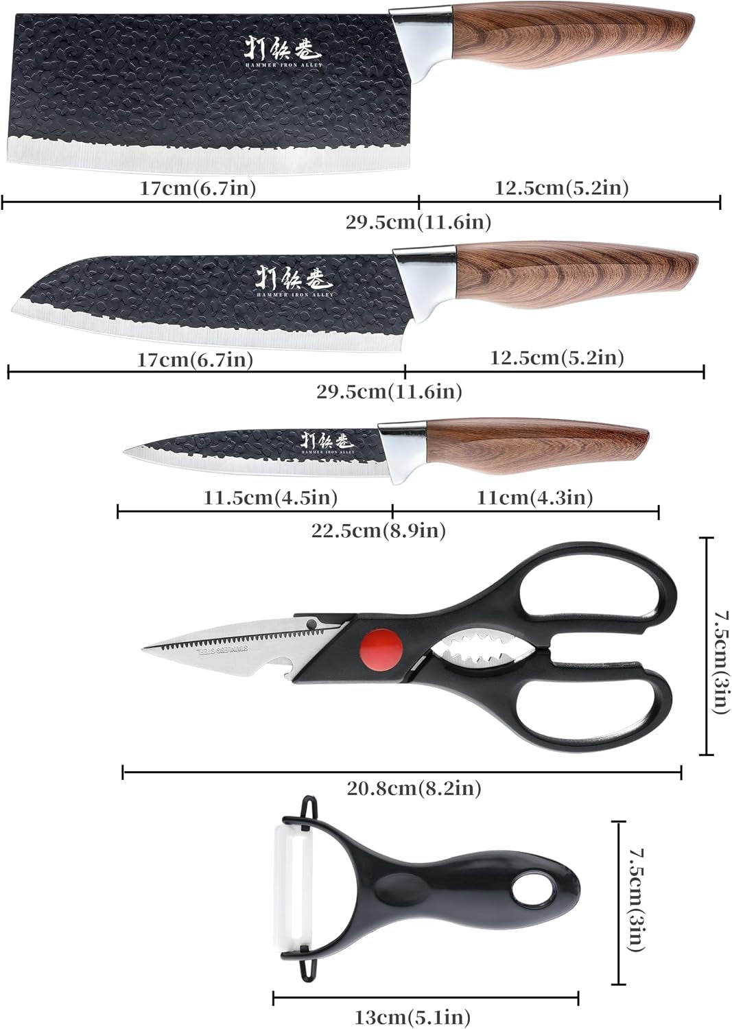 5-pcs-kitchen-chef-knife-set-include-7-inch-cleaver-7-inch-santoku-4-5-inch-utility-knife-kitchen-scissors-and-peeler