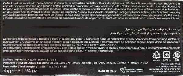 Italian Coffee Pods for Nespresso Original (Pack of 100 Regular Ristretto) | Compatible with Nespresso Original Machines, Bpa-Free Espresso Capsules, Made in Italy, Intensity 10/109
