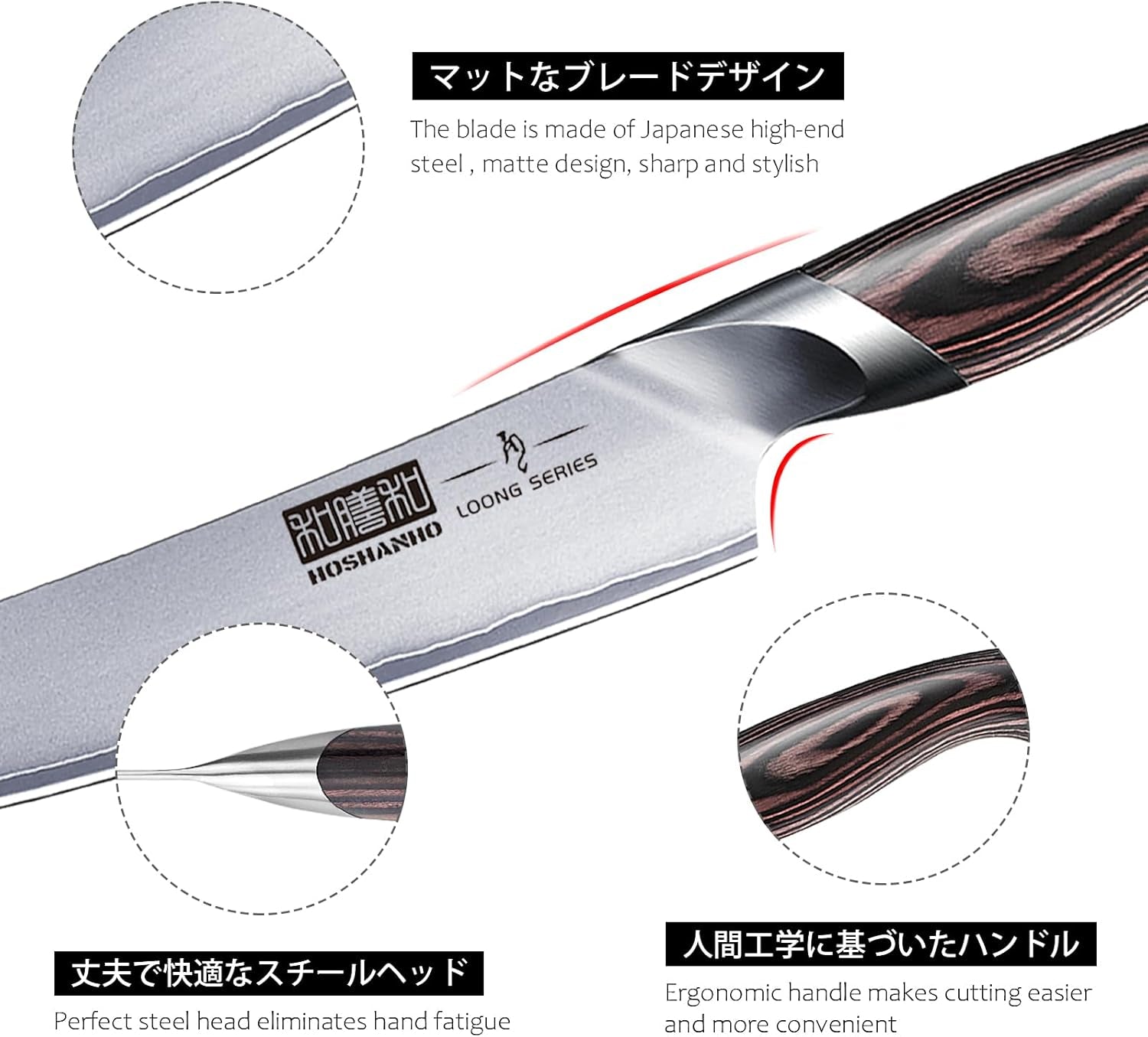 6-inch-kitchen-knife-ultra-sharp-japanese-kitchen-utility-knife