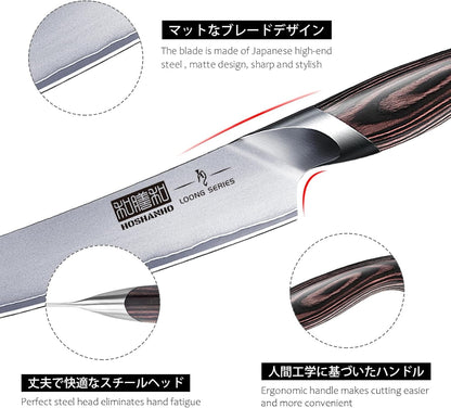 6 Inch Kitchen Knife, Ultra Sharp Japanese Kitchen Utility Knife2