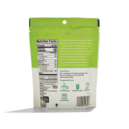 , Organic Powdered Matcha, Finely Ground Whole Leaf Green Tea, 5 Ounce2