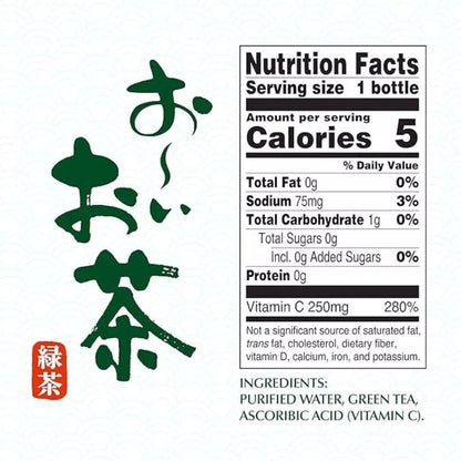 Tea Oi Ocha Green Tea, Unsweetened, 16.9 Ounce (Pack of 12)2
