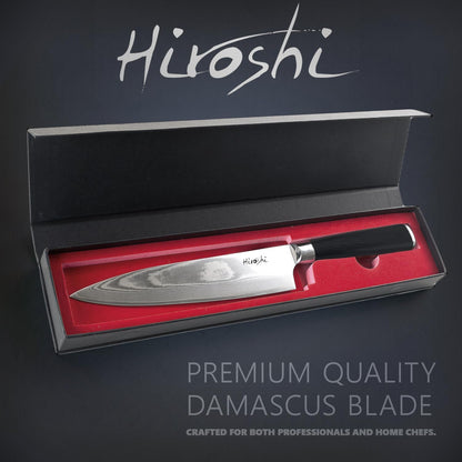 8 Inch Premium Japanese Chef Knife High Carbon Steel Kitchen Knife2