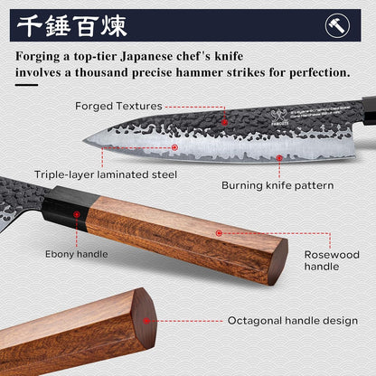 8" Japanese Knife, Hand-Forged Ultra Sharp Chef Knife Gifts for Men4