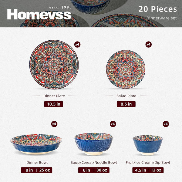 Homevss 20 Pieces Dinnerware Sets, Plates and Bowls Set, Porcelain Dishes Set for 4, Microwave and Dishwasher Safe, Scratch Resistant, Bohemian Style Dining Ware2
