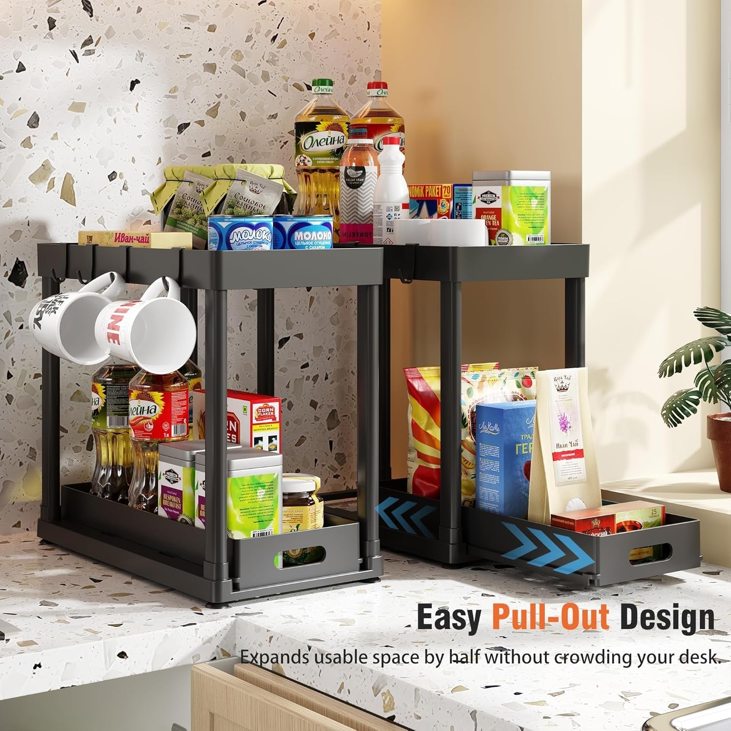2-pack-pull-out-storage-organizers-under-sink-organizer-and-storage-for-bathroom-kitchen-multi-purpose-under-cabinet-organizers-and-storage-black