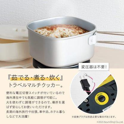Travel Multi Cooker TVR70BK [Japan Import]3