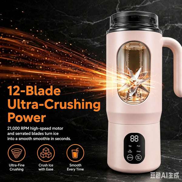580Ml Portable Personal Smoothie Blender with 12 Serrated Blades, USB-C Rechargeable IPX6 Waterproof Small Mini Blender, Fruit Mixer with Self-Cleaning, for Kitchen, Gym, Office, Camping Travel3