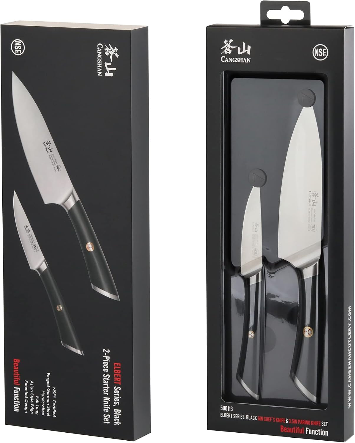 elbert-series-german-steel-forged-starter-knife-sets-black-2-piece