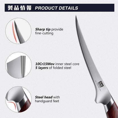 Fillet Knife 7 In, Razor Sharp Boning Knife for Meat3