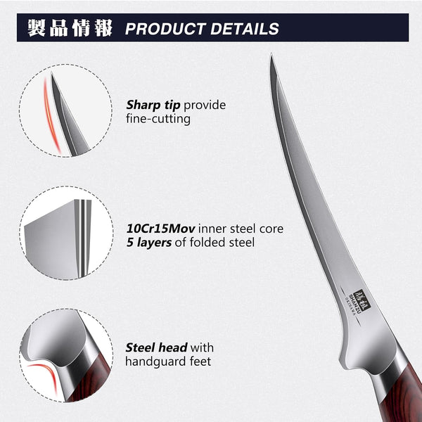 Fillet Knife 7 In, Razor Sharp Boning Knife for Meat3