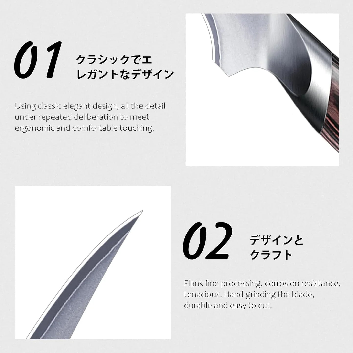 Close-up of Japanese high carbon boning knife blade and wooden handle with ergonomic design