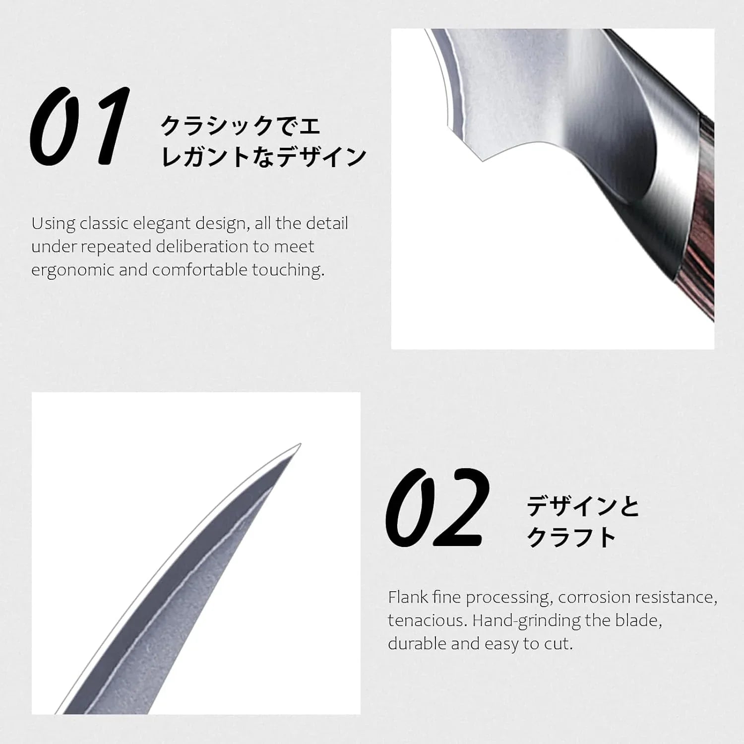 Close-up of Japanese high carbon boning knife blade and wooden handle with ergonomic design