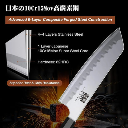9-layer composite forged steel Japanese chef knife with 10Cr15Mov super steel core and red sandalwood handle