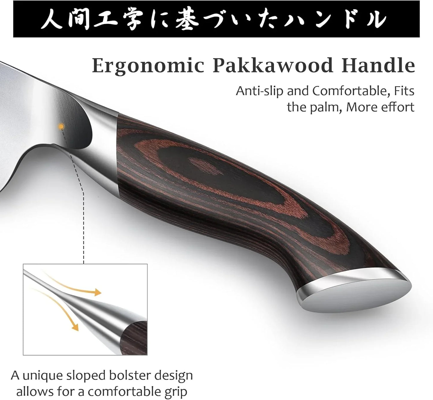 Ergonomic pakkawood handle on Japanese chef knife with anti-slip grip and sloped bolster design