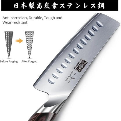 7-inch Japanese Nakiri chef knife with high-carbon stainless steel blade and wooden handle