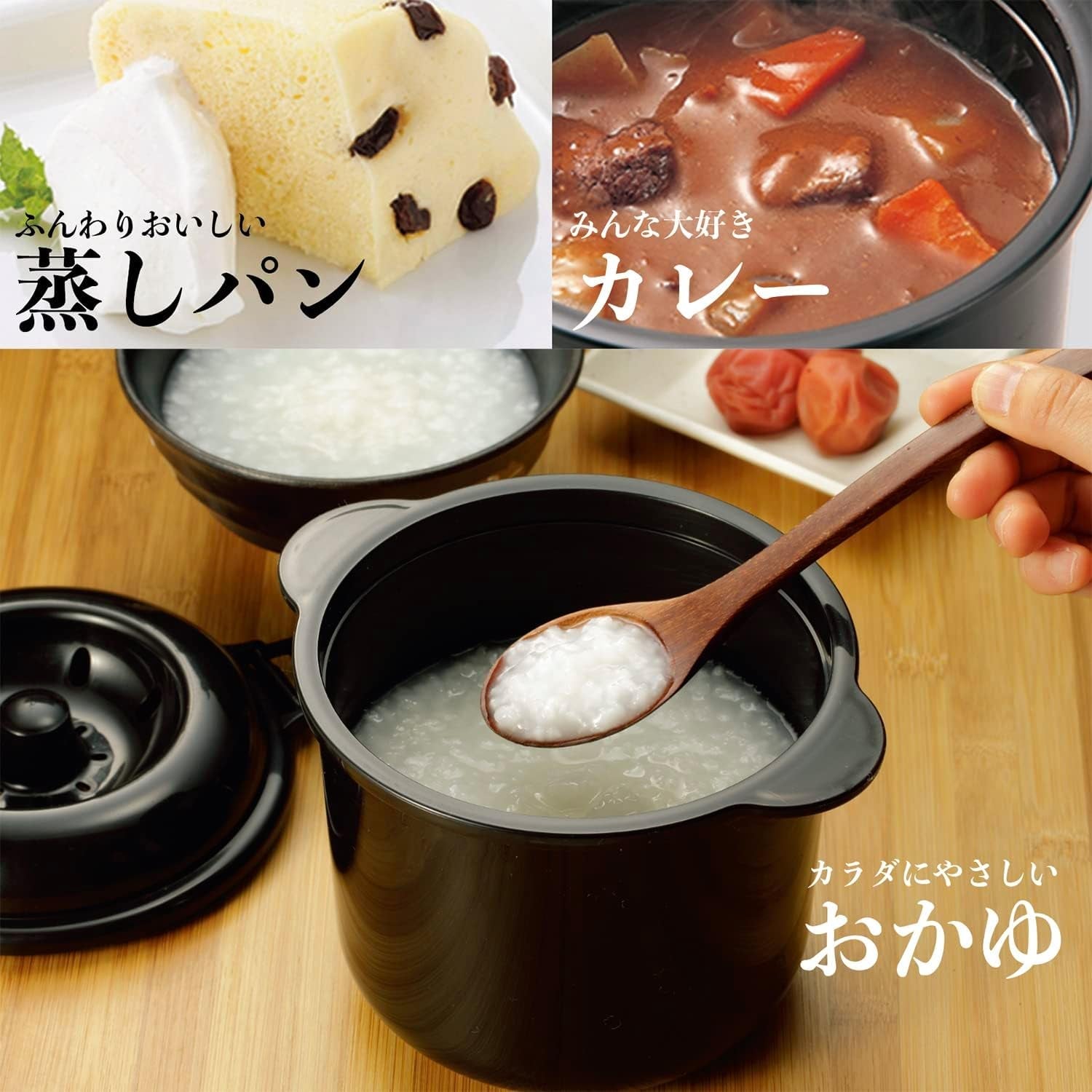 home-appliances-rice-cocker-only-for-microwave-oven-2-cup-chibikuro-kun-model