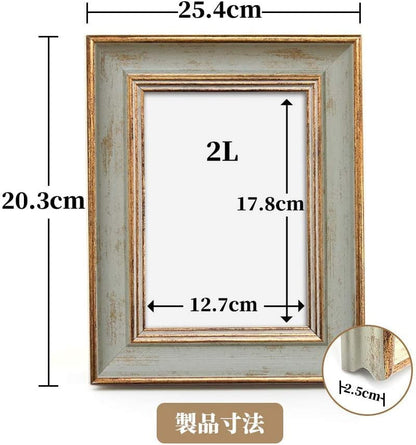 5X7 Picture Frame Vintage Antique Green Gold Unique Photo Frame4