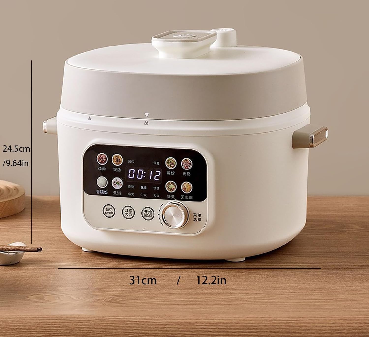 multi-function-rice-cooker-programmable-rice-cooker-with-touch-screen-multiple-preset-gears-fry-slow-cook-steam-cook-keep-warm-white