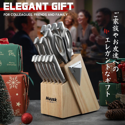 Kitchen Knife Set with Block & Built-In Sharpener - 15Pcs | Japanese Stainless Steel Knife Block Set - Sharp Professional Chef Sets for Kitchen - Homewarming Gift for Men7
