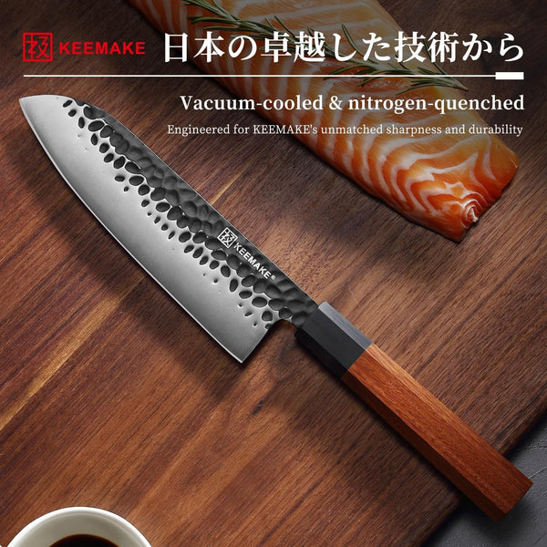 Santoku Knife 7 Inch Japanese Chef Knife3