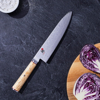 Birchwood SG2 Japanese Chef'S Knife, 8-Inch, Chef'S Kitchen Knife, Karelian Birch Handle, 100-Layer Flower Damascus Pattern, Handcrafted in Seki, Japan2