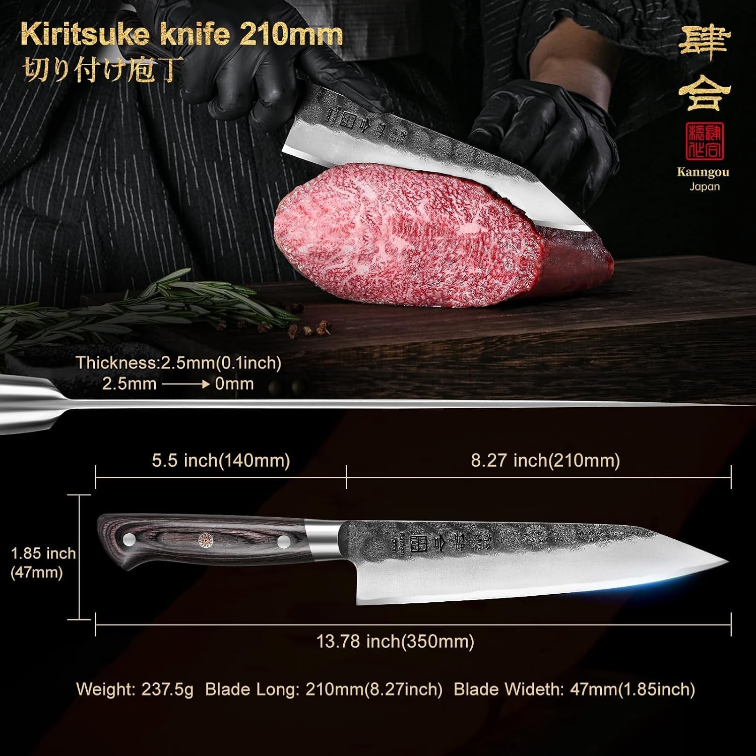 chef-knife-black-forged-japanese-kitchen-knife-with-high-carbon-stainless-steel-and-full-tang-pakkawood-handle-christmas-gift-with-premium-box-8-27-inch-kiritsuke-knife