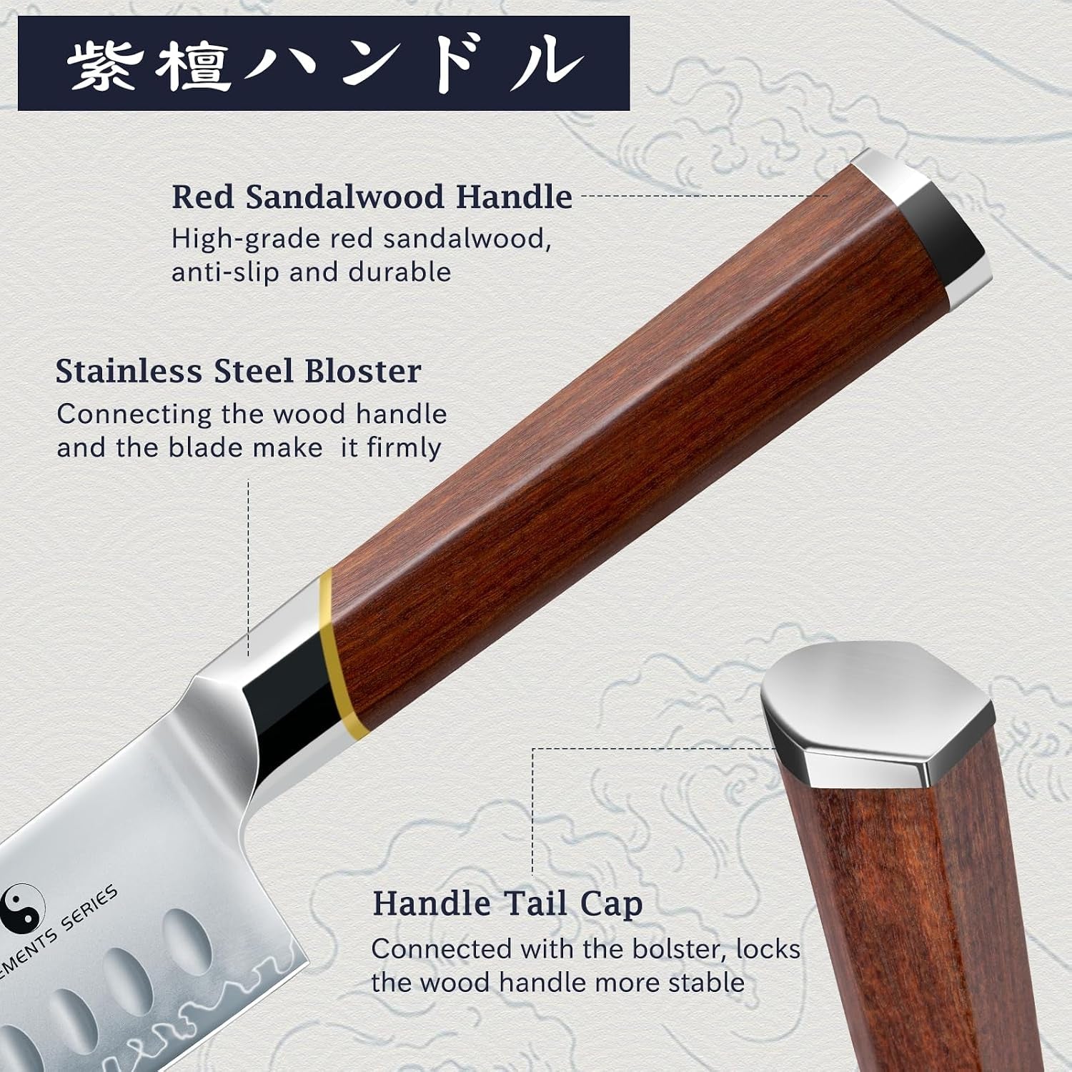 santoku-knife-7-razor-sharp-kitchen-knife-with-rosewood-handle